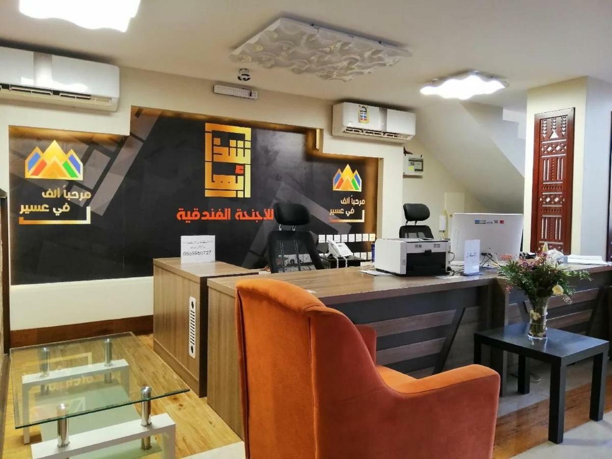 Shatha Abha Furnished Units Exterior photo